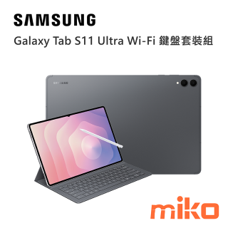 Galaxy Tab S11 Ultra Wi-Fi 鍵盤套裝組_薄霧灰